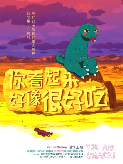 哪里可以办亚美尼亚驾驶证